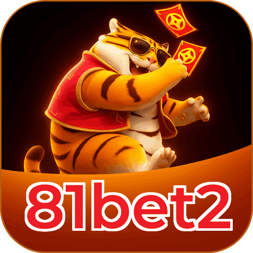 81bet2 logo